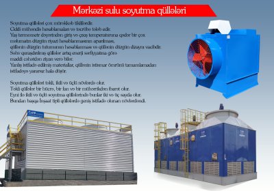 Mərkəzi sulu soyutma qüllələri